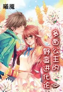 音乐MV《故乡张家界》发布