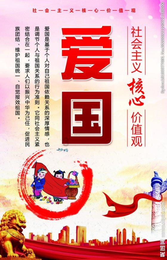 救援聪明的小女生