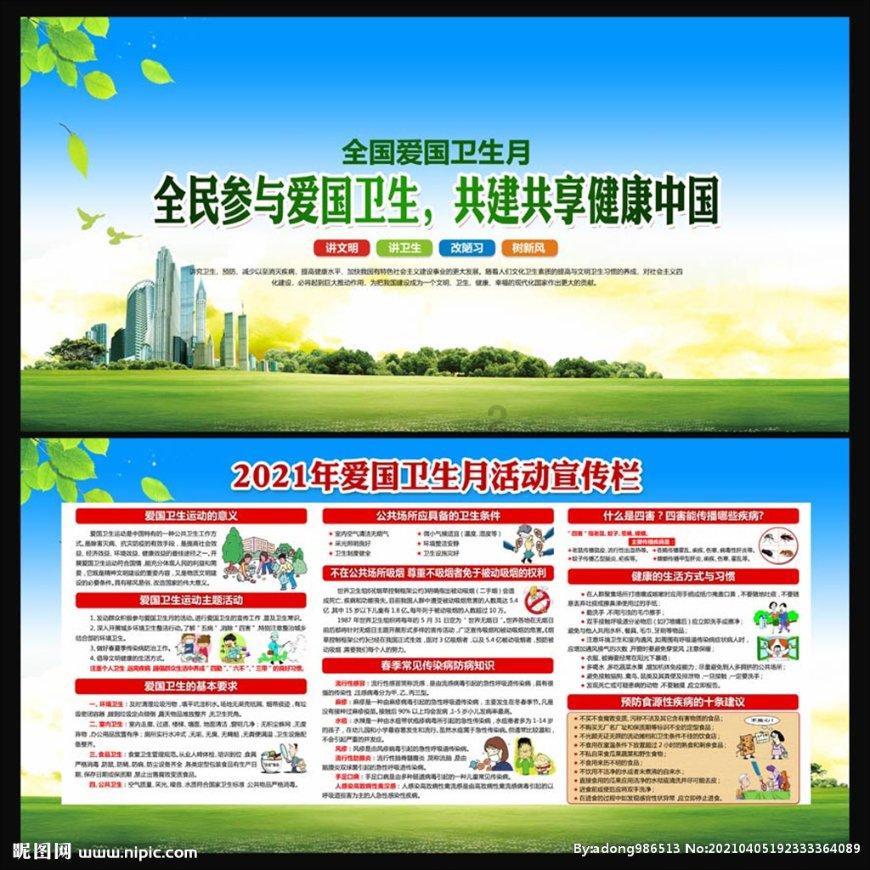 解答你的疑问,尽在晚上经常失眠,有哪些方法可以养出好睡眠?