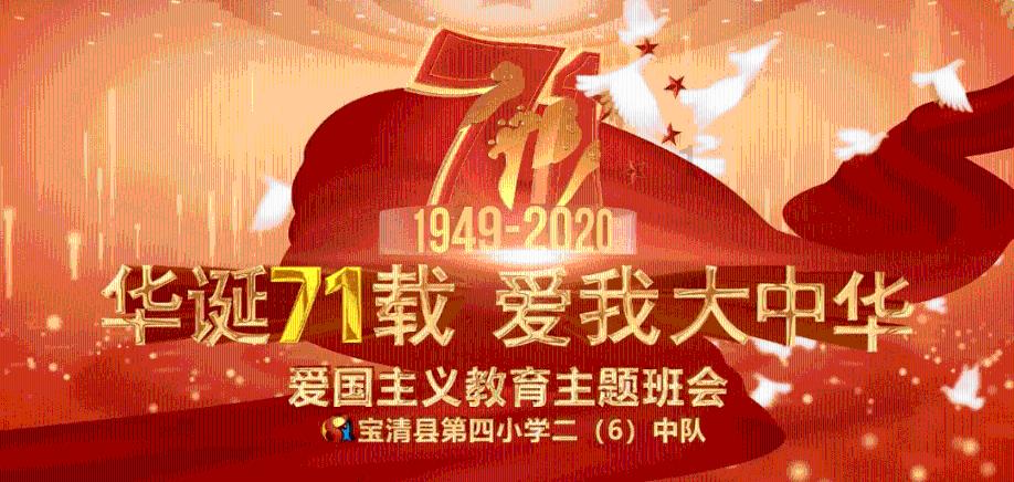 救援聪明男孩