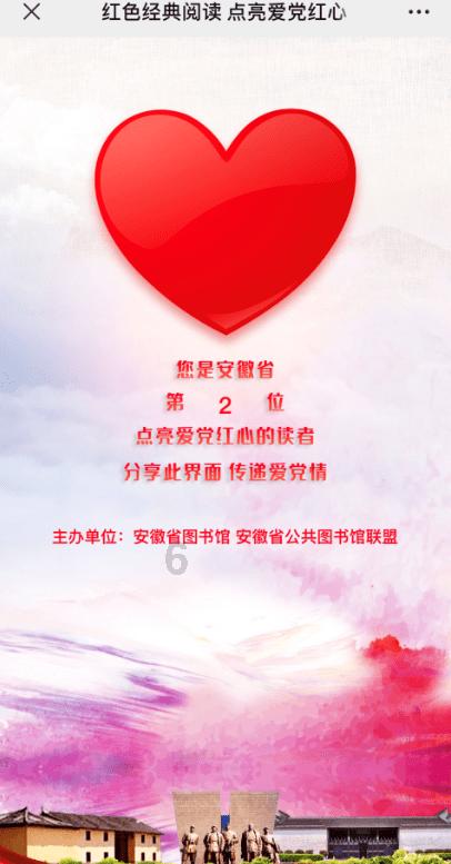 把资源之“势”转化为产业之“能”