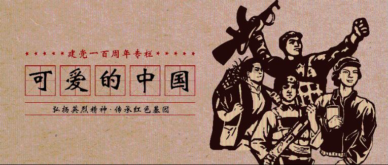 春雨直播app
