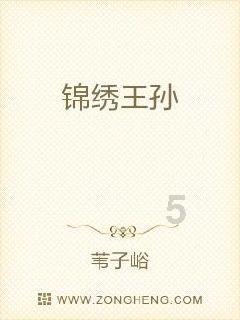 安东尼跨赛季24场0球0助攻，本场完成1传1射